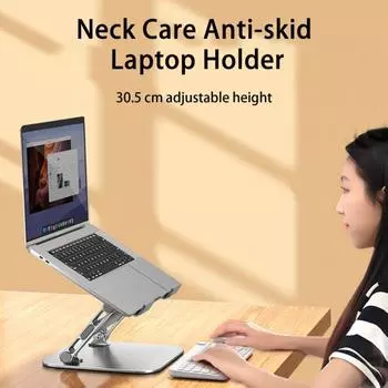 Тепловое излучение Алюминиевый сплав Стабильный противоскользящий коврик Регулируемая высота Держатель для ноутбука Подставка для ноутбука серый