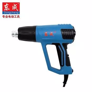 Тепловой пистолет Dongcheng Q1B-FF-2000 высокой мощности 2000 Вт с регулируемой температурой, электрический пистолет для выпечки, термоусадочная пленка для автомобиля DQB03-2000