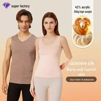 Тепловой жилет из немецкого кашемира и шелка: Утолщенный базовый слой класса А для женщин и мужчин Women s Vest, 2XL розовый/мёд
