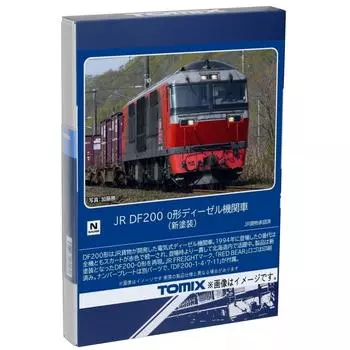 Тепловоз TOMIX N-габарит JR DF200 0 тип новая краска 2260