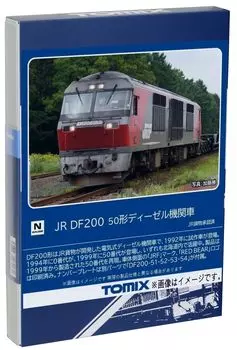 Тепловоз TOMIX N-габарит JR DF200 50 тип 2261
