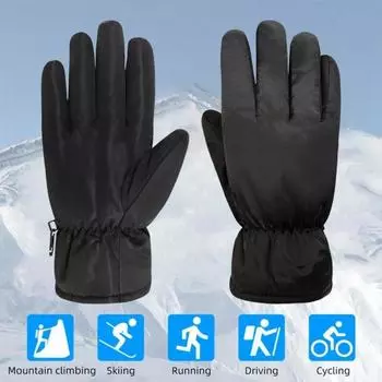Тепловые лыжные перчатки для мужчин и женщин, зимние ветрозащитные бархатные перчатки для холодной погоды