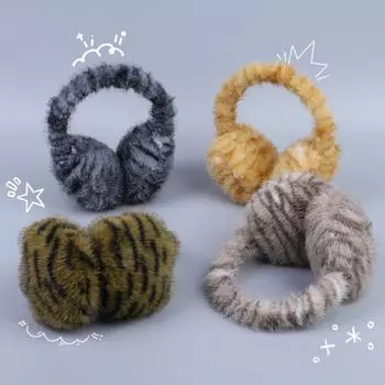 Тепловые наушники с рисунком кошки Защита от холода на открытом воздухе Наушники из искусственного меха Мягкие плюшевые наушники