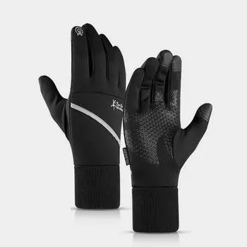 Тепловые перчатки для мужчин и женщин, зимние ветрозащитные противоскользящие перчатки для бега с сенсорным экраном для вождения, езды на велосипеде, пешего туризма M чёрный