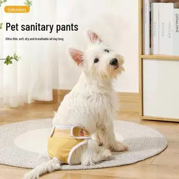 Теплозащитные и гигиенические штаны для собак во время менструации: Нижнее белье против домогательств для сук розовый