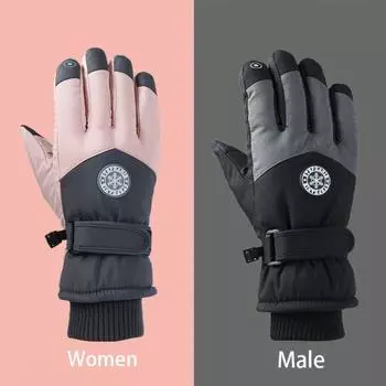 Теплые бархатные перчатки Ветрозащитные перчатки для вождения Многофункциональные зимние лыжные перчатки Зимние H-male