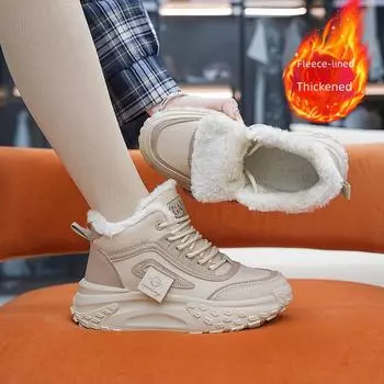 Теплые бархатные высокие спортивные повседневные женские туфли - нескользящая толстая подошва, зимний стиль 2023 года 38