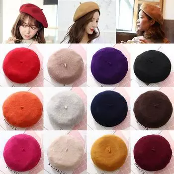 Теплые береты, популярные береты высокого качества, шапки, шерстяная стильная шляпа художника, однотонная женская винтажная 1 шт., корейская женская кепка вино красного