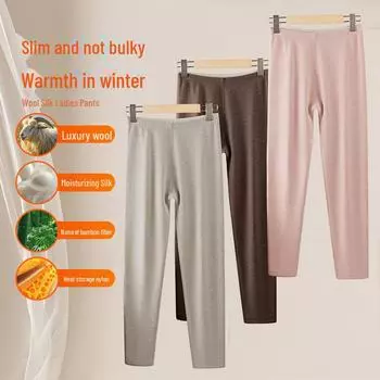 Теплые бесшовные леггинсы из шерсти и смесового шелка для женщин - утолщенные, однотонные, осень/зима XL темно-розовый