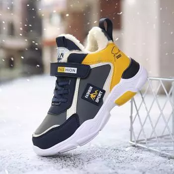 Теплые ботинки в форме кроссовок 38 жёлтый