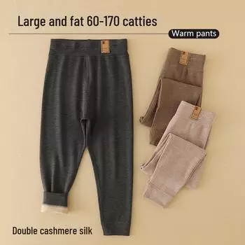 Теплые брюки из кашемира на осень/зиму для детей больших размеров на 25 лет - брюки для школьной формы с высокой талией для мальчиков и девочек 140cm (80-100 lbs)