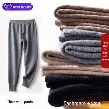 Теплые брюки из смеси шерсти с высокой талией для мужчин и женщин XXL коричневый/красный