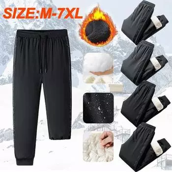 Теплые брюки на флисовой подкладке, утепленные повседневные спортивные брюки из шерпа, зимние спортивные штаны для бега M чёрный