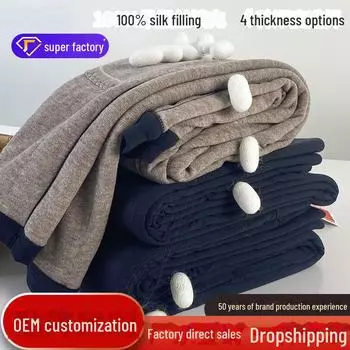 Теплые брюки с высокой талией: 100% шелк тутового шелкопряда, утолщенный для осени и зимы, женский модал и мужской шерстяной вариант XXL, Lightweight чёрный