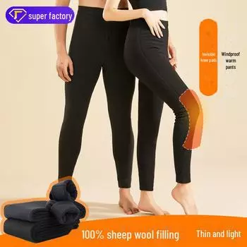 Теплые брюки с высокой талией из 100% овечьей шерсти — мужские и женские леггинсы на осень/зиму, большой размер, тонкие и удобные. XL чёрный