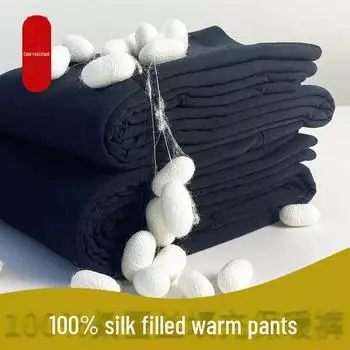 Теплые брюки с высокой талией из 100% шелка Mulberry для осени/зимы: Женские брюки из модала и мужские шерстяные брюки XXXL