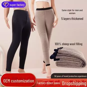 Теплые брюки с высокой талией из 100% овечьей шерсти - унисекс, зимние, плотная шерсть и кашемир с наколенниками Women s, XXXL чёрный