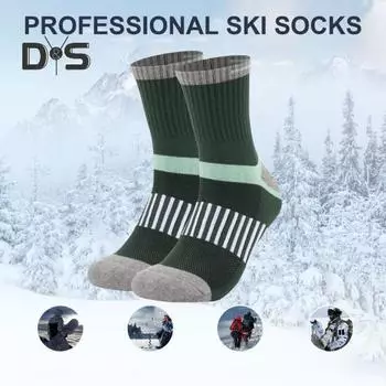 Теплые детские лыжные носки из хлопка, термоноски, зимние спортивные гольфы для мальчиков и девочек, катание на коньках и лыжах чёрный