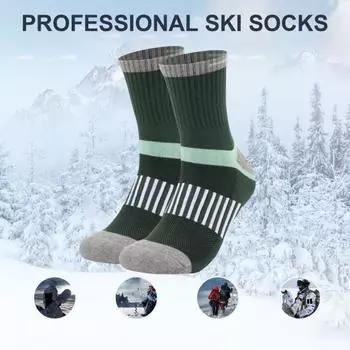 Теплые детские лыжные носки из хлопка, термоноски, зимние спортивные гольфы для мальчиков и девочек, катание на коньках и лыжах серый