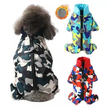 Теплые флисовые комбинезоны для собак, утолщенные камуфляжные наряды для щенков маленьких и средних собак с D-образным кольцом, эластичная куртка для домашних животных S