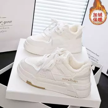 Теплые флисовые маленькие белые туфли женские 2024 осень и зима новые нишевые туфли для скейтбординга модные студенческие туфли на плоской подошве повседневные туфли с низким верхом из хлопка 35 розовый