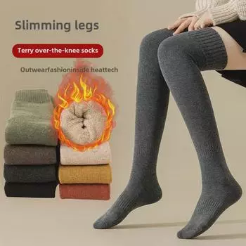 «Теплые хлопковые носки выше колена в японском стиле с бархатной подкладкой, нескользящие, с толстым высоким голенищем для осени и зимы» Fits size 36-41