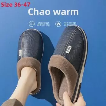 Теплые хлопковые тапочки для людей среднего и пожилого возраста: Водонепроницаемая, нескользящая, мягкая меховая подошва, унисекс домашняя обувь для осени и зимы 38-39 розовый