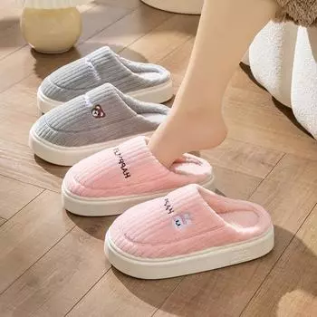 Теплые хлопковые тапочки для женщин и пар — симпатичная, нескользящая, мягкая подошва для дома на осень и зиму Size 44-45 [Shoes are 1-2 sizes smaller]