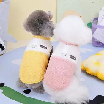 Теплые куртки для собак и кошек, зимняя одежда для маленьких собак, жилет для щенков, пальто, костюм для чихуахуа, йорка, мопса, французского бульдога S жёлтый