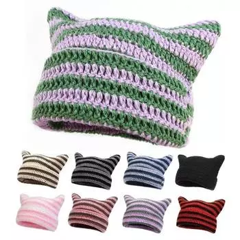 Теплые милые кошачьи ушки шапки Y2K крючком панама шапка модная полосатая вязаная шапка для девочек Style 1