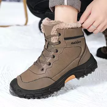 Теплые мужские ботинки из хлопка с бархатом Зимние мужские ботинки Ветрозащитные зимние ботинки Удобная мужская повседневная обувь Нескользящие походные ботинки 44 чёрный