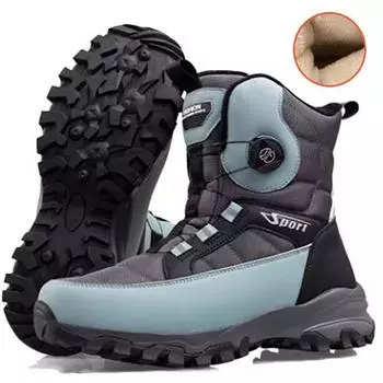 Теплые мужские зимние ботинки, водонепроницаемые, зимние, на молнии, мужские хлопковые ботинки, мужская зимняя походная обувь 46 белый