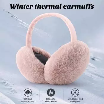 Теплые наушники ветрозащитные мягкие пушистые складные зимние термоутеплители для ушей для езды на велосипеде, катания на лыжах, кемпинга темно-розовый
