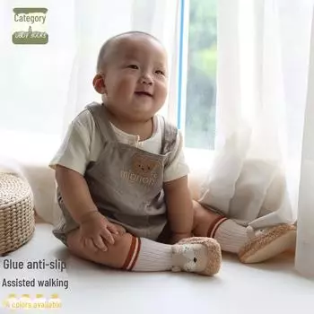 Теплые нескользящие хлопковые носки-тапочки для детей, обувь для малышей и носки для обучения в помещении. 12CM розовый