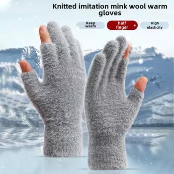 Теплые перчатки для письма на два пальца с бархатной подкладкой в корейском стиле для студентов One Size хаки