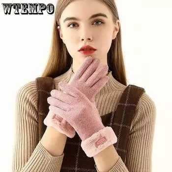 Теплые перчатки для женщин, зимние перчатки для велоспорта, устойчивые к холоду перчатки для улицы, перчатки с мохнатым ртом и толстым бархатом, перчатки для сенсорных экранов чёрный