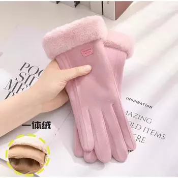 Теплые перчатки на осень и зиму. Женские перчатки с сенсорным экраном и бархатной подкладкой. Защита от холода. Милые студенческие перчатки для верховой езды и электрические перчатки. One size