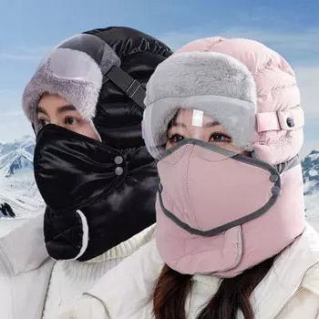 Теплые полнолицевые шапки, утолщенные защитные шапки для ушей, полезные зимние очки, маска, шапка для мужчин и женщин чёрный