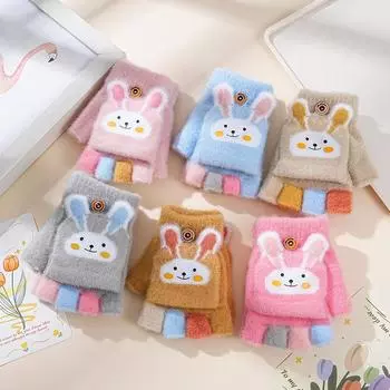 Теплые пушистые перчатки для девочек, модные милые перчатки с рисунком кролика из мультфильма, с разделенными пальцами для малышей, теплые перчатки на осень и зиму