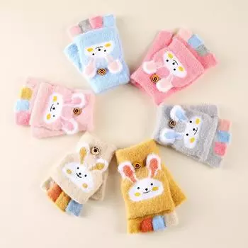 Теплые пушистые перчатки для девочек, модные милые перчатки с рисунком кролика из мультфильма, с разделенными пальцами для малышей, теплые перчатки на осень и зиму