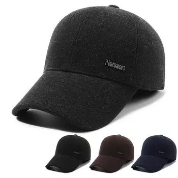 Теплые шапки для людей среднего и пожилого возраста, простые и модные уличные защитные наушники, бейсболки, солнцезащитные кепки и кепки с солнцезащитным козырьком, мужские Adjustable тёмно-синий