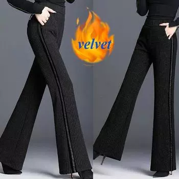 Теплые широкие трикотажные брюки шикарные женские толстые эластичные панталоны с высокой талией зимняя одежда для женщин однотонные новые M