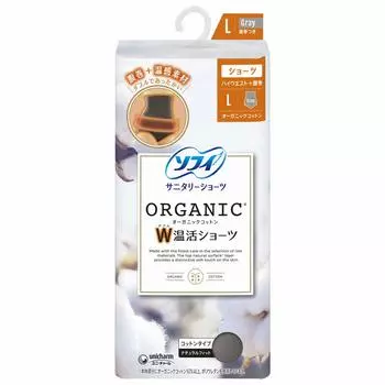Теплые шорты Sophie Organic Cotton W L Серые шорты из хлопка [Санитарный тип]