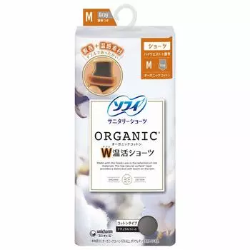 Теплые шорты Sophie Organic Cotton W, размер M, серые шорты из хлопка [санитарного типа]