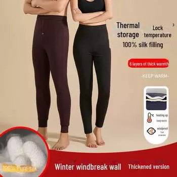 Теплые штаны с шелковым наполнителем Mulberry: Женская модальная модель с высокой талией и мужская шерстяная модель на осень/зиму L чёрный