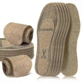 Теплые стельки из шерстяного войлока для зимы, вставки для обуви с возможностью нарезки для мужчин и женщин, амортизирующий комфорт 6.5MM