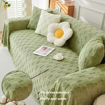 Теплые удобные чехлы для диванов, моющиеся чехлы для гостиной, кровать для питомца, стул, мягкий плед, стильный пушистый уютный толстый плюш 180x130