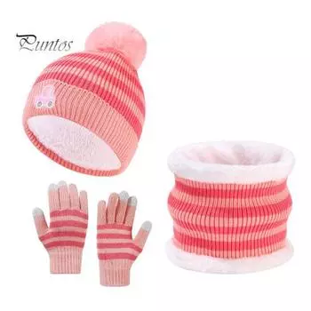 Теплые вязаные шапки с помпоном, длинные шарфы, набор перчаток для сенсорного экрана, приятная для кожи, теплая вязаная шапка-бини с подкладкой из ультратолстого флиса темно-серого