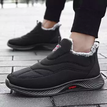 Теплые зимние ботинки для мужчин, мягкие зимние ботинки для мужчин, походная обувь, мужские ботильоны, водонепроницаемая рабочая обувь для пар, мужская обувь 39 чёрный