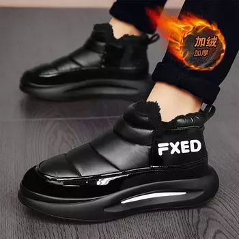 Теплые зимние ботинки мужские, новые зимние ботинки для отдыха на открытом воздухе, короткие ботинки из северо-восточного хлопка, мужские ботинки на платформе из бархата 39